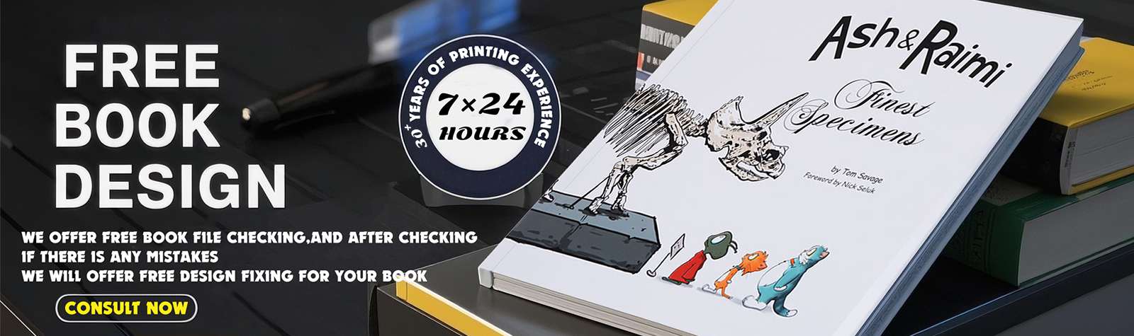 公司免费设计海报 -1 拷贝-最新