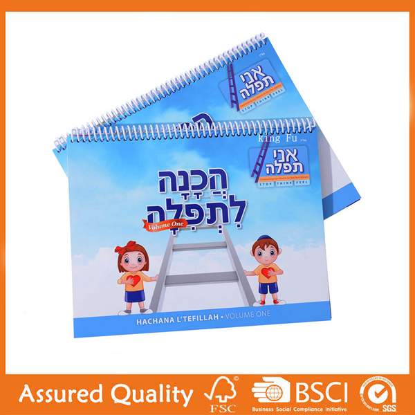 Spiral & Wire-O Bound book Printing Featured Image