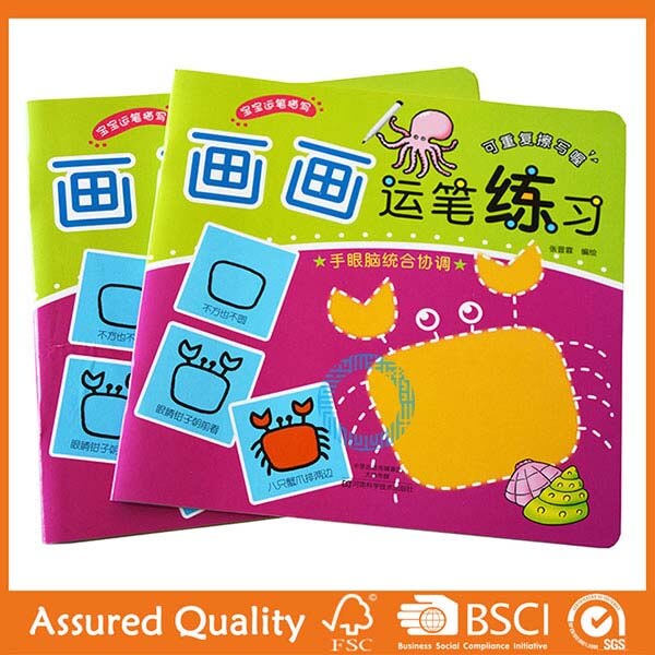 Manufacturer for Puzzle Book Printing Factory - Saddle Stitched Book – King Fu Printing