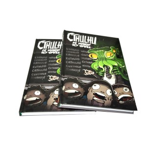 King Fu OEM Offset Printing Top Quality Book Printing Factory Hardcover Book Color Print Factory with Art Paper Made in China