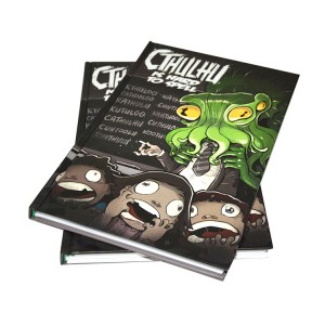 King Fu Hot Sale High Quality Hardcover Book Color Printing Factory with Glossy Art Paper and Matter Art Paper